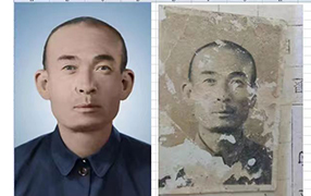 谷城老照片修复-2